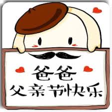 freebet slot terbaru Tuan Xu, yang sedang duduk, tersenyum sedikit dan berkata: Saya mendengar bahwa Xiangye tua paling suka mendengar Shiro mengunjungi ibunya!